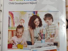 -满天星幼儿园(北京太阳宫园)