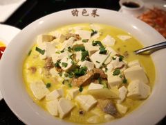 河蚌豆腐-尚香汤包文博馆(合兴路店)