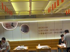 -龚海宝· 烧烤· 羊肉原切挂糊更好吃(庄市店)