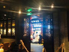 门面-星巴克(成都锦里店)