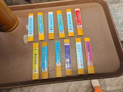 -松沪名灶·豆浆鱼头·新上海菜(飞航吾悦广场店)