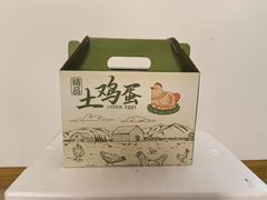 -马陆小张葡萄园农家乐