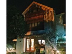 -自在弥林花园餐厅(云栖店)