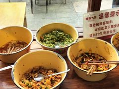 -星粉面大王城(德馨园店)