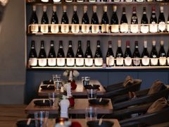 -SERA by Ciao Amici餐酒吧