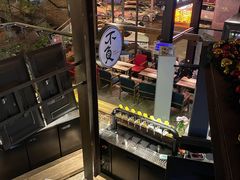 -D STAR COFFEE帝星咖啡
