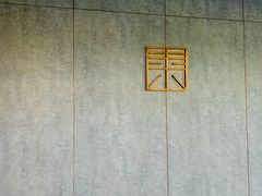 -山下C5cafe(惠通时代广场店)