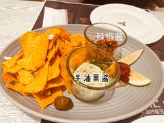 墨西哥风味玉米碎片沙拉-娜娜家·Nana's restaurant(国金汇店)