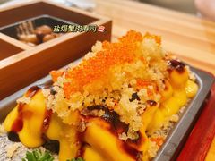 -浦·传统日式料理(3 5 1 1 店)