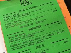 -RAC BAR(安福路店)