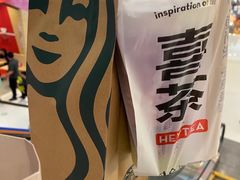-龙湖南京江北天街