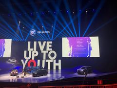 -成都金融城演艺中心