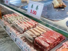 -四宜糕团店(南大街店)