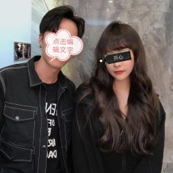 -Rise Hair上升造型