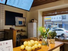 -冰拾叁(新都店)