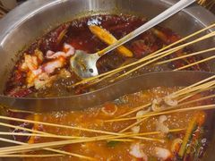 -黔哆哆地摊酸汤火锅(清湖店)