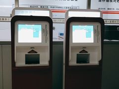 -复旦大学附属华山医院(总院)