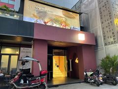 -西安创业咖啡街区