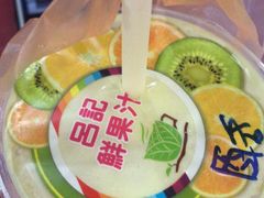 -花莲东大门国际观光夜市