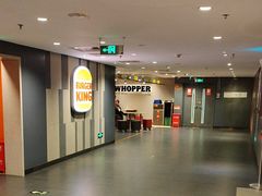 -汉堡王(西直门凯德MALL店)