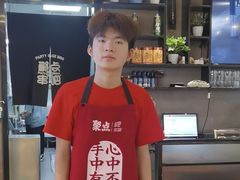 -聚点串吧·北京烧烤(公益西桥店)