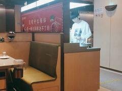 -海底捞火锅(徐州火车站店)