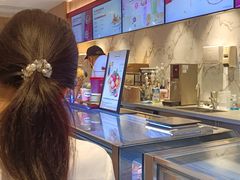 -哈根达斯(滨江店)