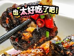 -洞庭鱼香(万科店)