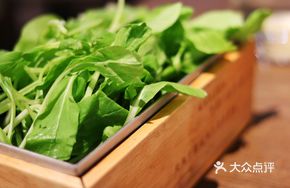 Blanched Chicken Mustard Greens