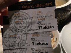 -加餐海鲜自助(宝龙一城店)
