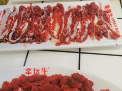 -幸运牛汕头小黄牛牛肉火锅(梅林店)