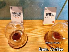 -Dogi&kiki Coffee(中心商务大厦店)
