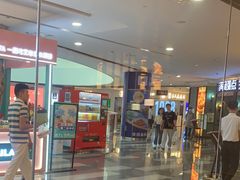 -西北45°(世茂广场店)
