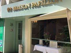 门面-蝶舍·MAISON PAPILLON