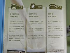 -Olé精品超市(广州太古汇店)