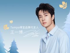 -东莞展览馆