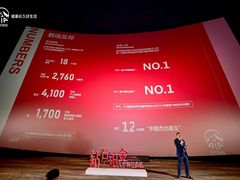 -英皇电影城(英皇集团中心IMAX店)