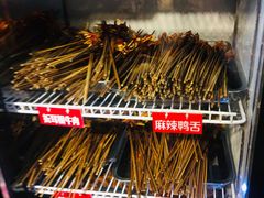 -钢管厂五区小郡肝串串香(奥克斯广场锦城万达店)