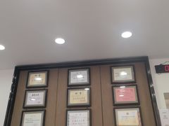 -隆盛园火勺馄饨面(省医院店)