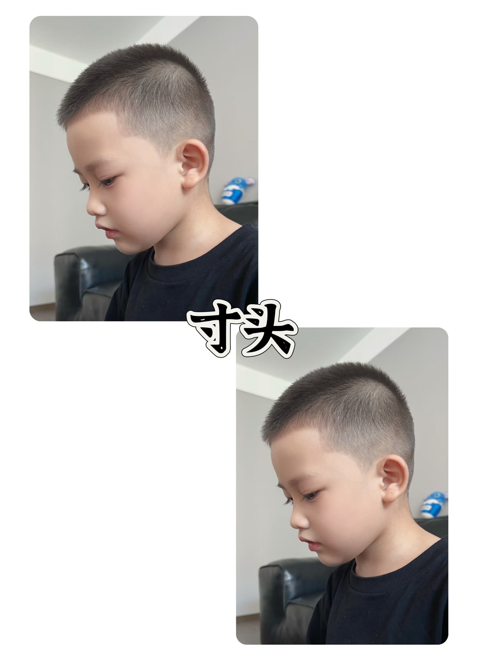 痞帅男孩的圆寸发型哦～#臻禧发小儿童理发#寸头#男孩发型#美式圆寸