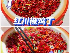 -悦融琥珀·京鲁菜·海味珍品(西单店)