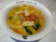 -渝是乎酸菜鱼·川渝小炒(新世界百货望京店)