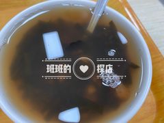 -冰神(火炬路店)