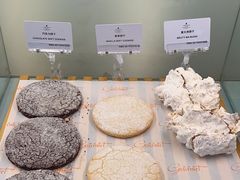 -西点坊(浦东香格里拉店)