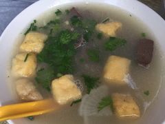 鸭血汤-笑云开汤包店(网巾市店)