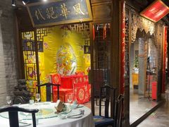 -四世同堂·京菜·烤鸭(双井店)