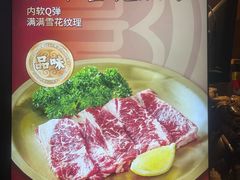 -韩景台烤肉(八大处店)