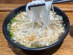 -二哥米线 丽江店