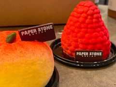 -PAPER STONE BAKERY(天汇广场店)