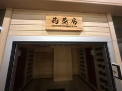 -汕尾巴黎半岛酒店